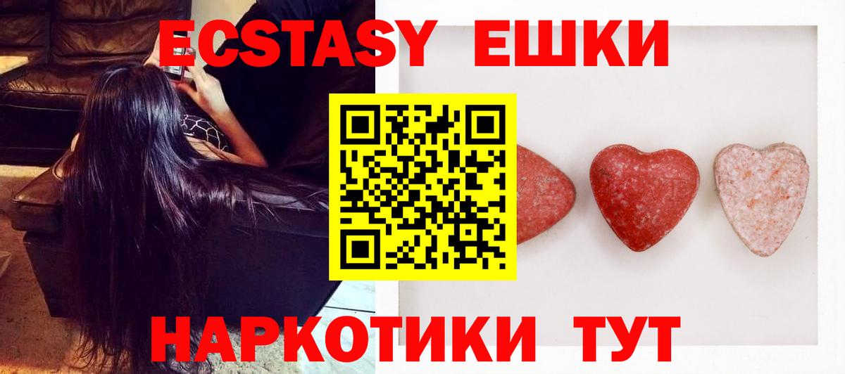  Cocaine Протвино
