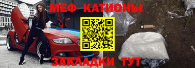 наркотики Бугуруслан