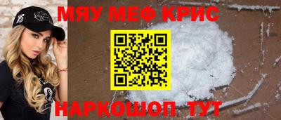 кокаин VHQ Бузулук