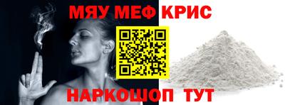 кокаин VHQ Бузулук