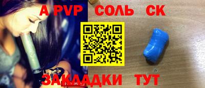 наркотики Бугуруслан