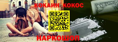 наркотики Бугуруслан