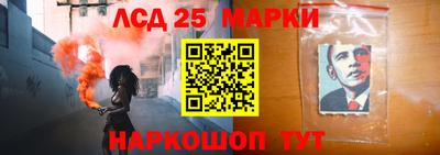 наркотики Бугуруслан