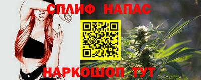 наркотики Бугуруслан