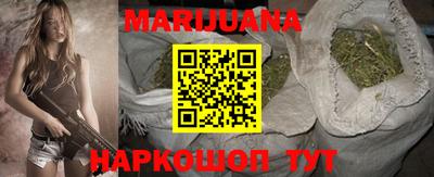 кокаин VHQ Бузулук