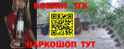 кокаин VHQ Бузулук