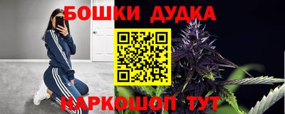 кокаин VHQ Бузулук