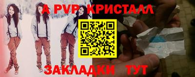 кокаин VHQ Бузулук