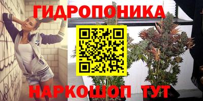 кокаин VHQ Бузулук