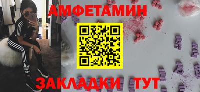 наркотики Бугуруслан
