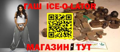 кокаин VHQ Бузулук