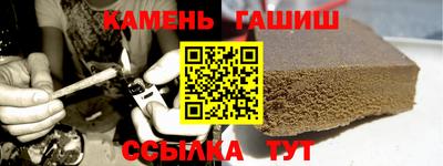 кокаин VHQ Бузулук