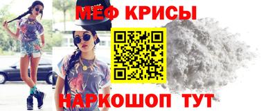 наркотики Бугуруслан